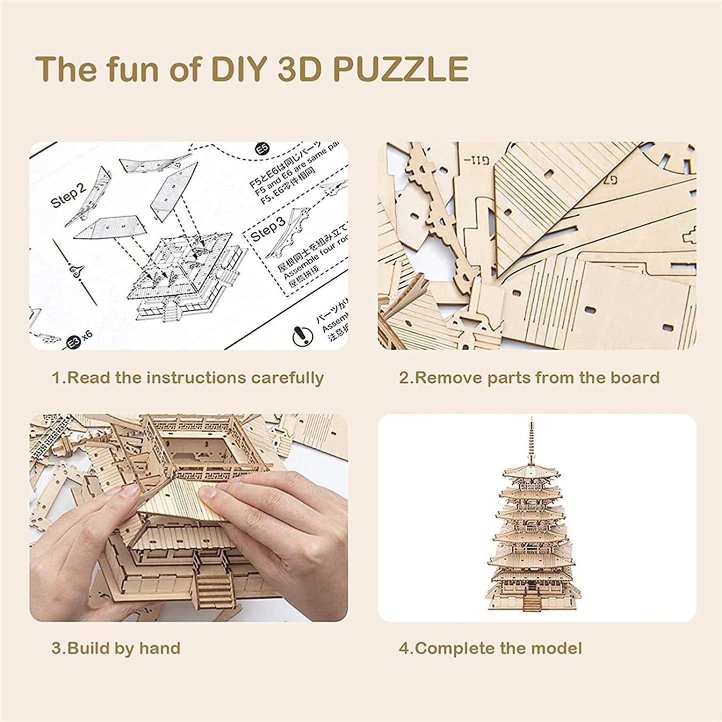 3D Wooden Puzzle – Pagoda Model Kit (275 Pieces)